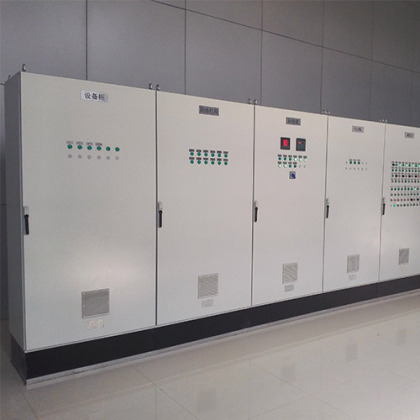 案例《某车间生产线控制系统》